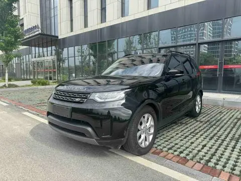 Land Rover 发现 2020