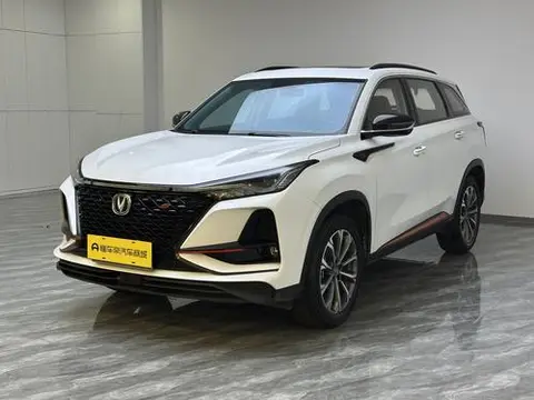Changan CS75 PLUS 2021