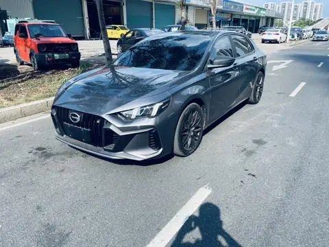 GAC Empow 2021