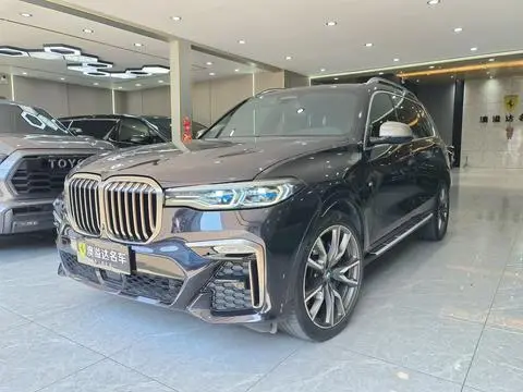 BMW X7 2020