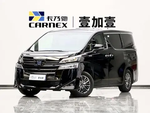 Toyota Alphard 2023 — фото 1