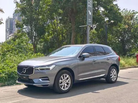 Volvo XC60 2020
