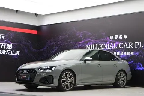Audi S4 2021