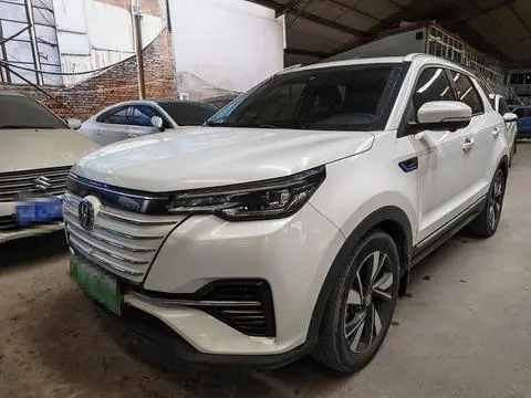 Changan CS55 E-Rock 2020