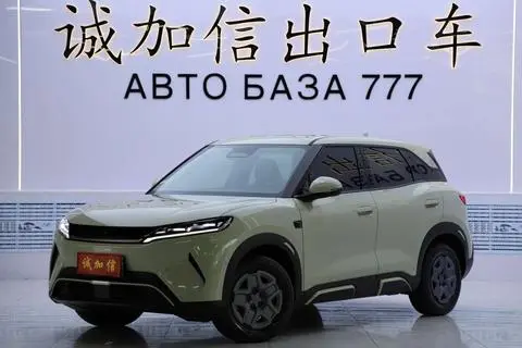 BYD 元UP 2025