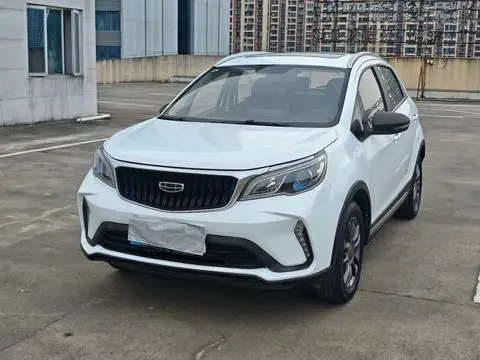 Geely 远景X3 2021