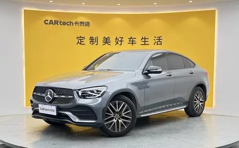 Mercedes-Benz GLC轿跑 2020