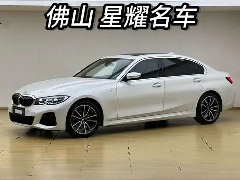 BMW 3 Series 2022