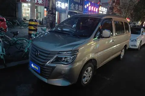 Forthing Lingzhi 2023