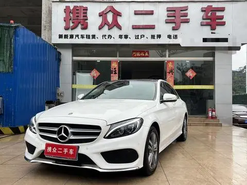 Mercedes-Benz C-Class 2018 — фото 1