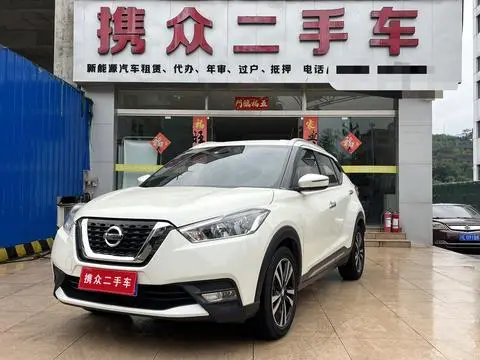 Nissan 劲客 2017