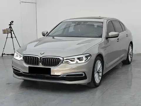 BMW 5 Series PHEV 2020