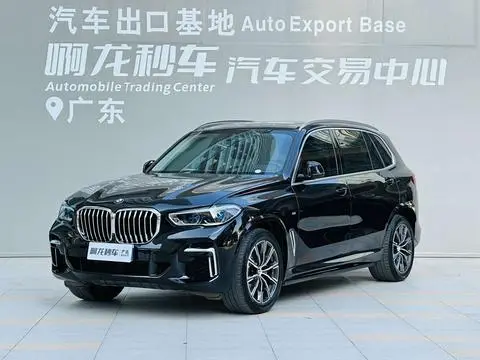 BMW X5 2022