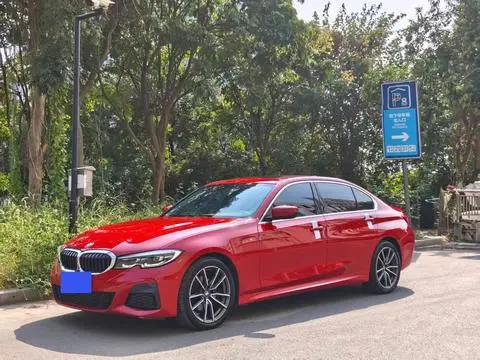 BMW 3 Series 2020