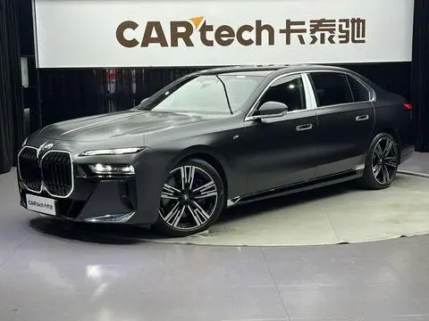BMW 7 Series 2023