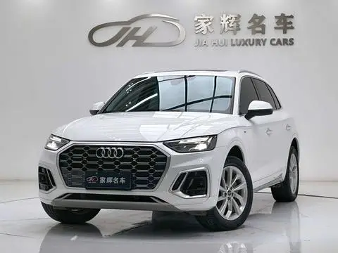 Audi Q5L 2022