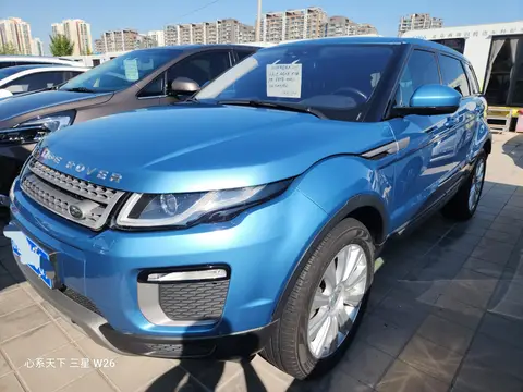 Land Rover Range Rover Evoque 2016