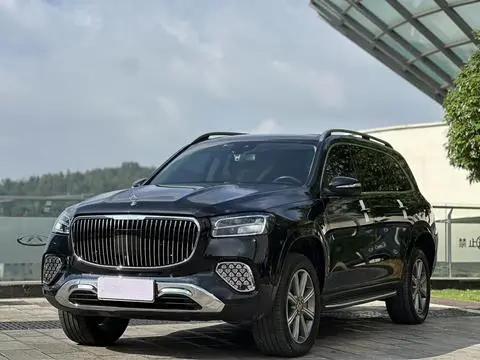 Mercedes-Benz GLS 2020