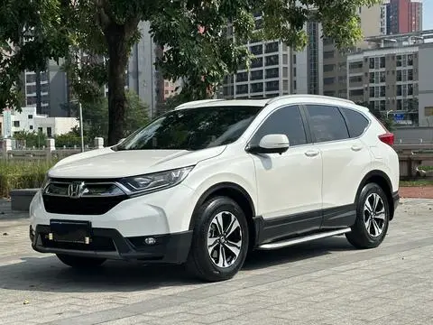 Honda CR-V 2020