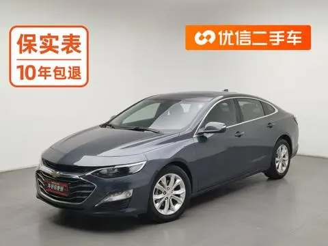 Chevrolet MalibuXL 2019