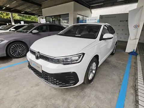 Volkswagen Lavida 2026