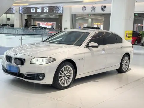 BMW 5 Series 2017
