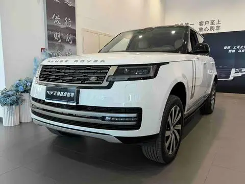 Land Rover 揽胜 2024