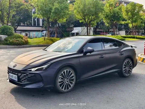 MG 7 2023