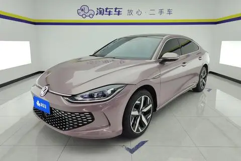 Volkswagen Lamando 2024
