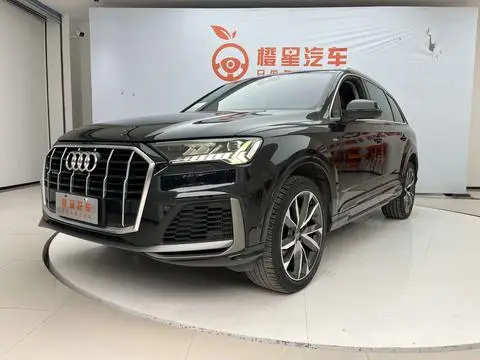 Audi Q7 2020