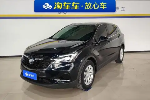 Buick 昂科威 2021