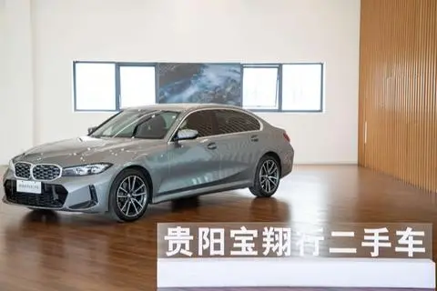 BMW 3 Series 2025