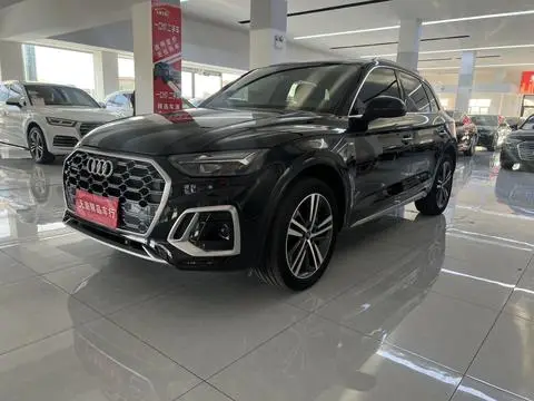 Audi Q5L 2022