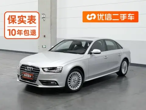 Audi A4L 2015