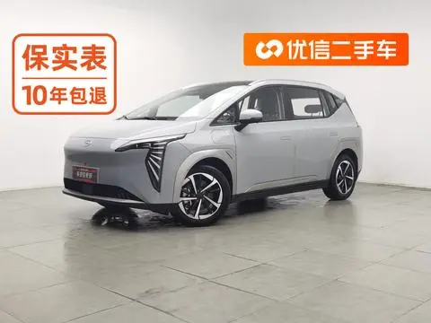 GAC AION Y 2023