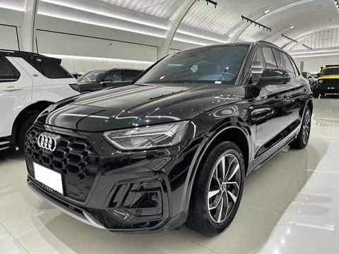 Audi Q5L 2024