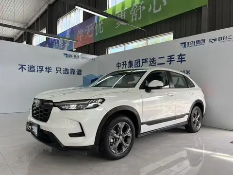 Honda HR-V 2023