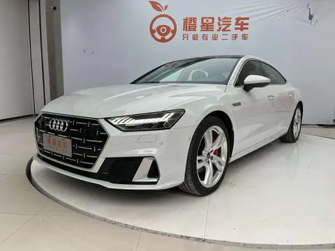 Audi A7L 2024