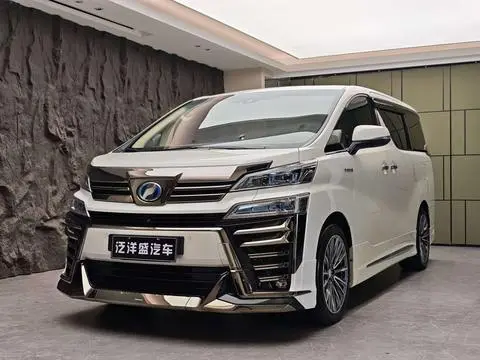 Toyota Alphard 2021