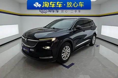 Buick 昂科旗 2020