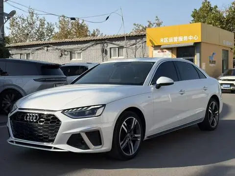 Audi A4L 2020