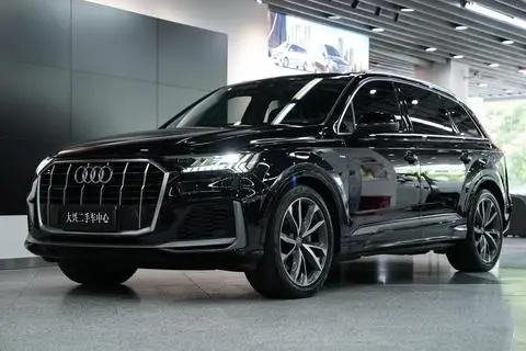 Audi Q7 2020