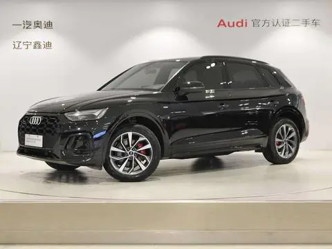 Audi Q5L 2022