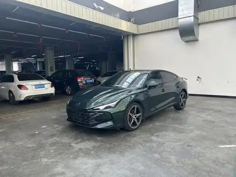 MG 7 2023