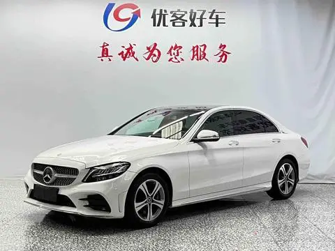 Mercedes-Benz C-Class 2020 — фото 1