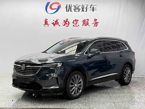 Buick 昂科旗 2022