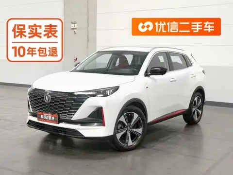 Changan CS55 PLUS 2022