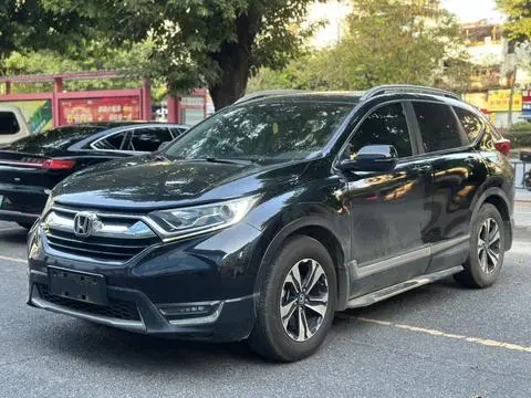 Honda CR-V 2017