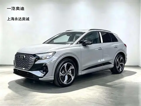 Audi Q4 e-tron 2024