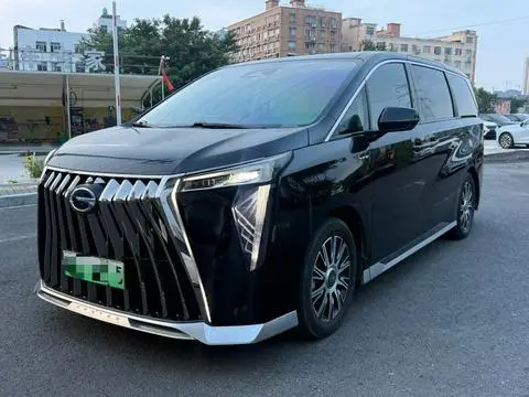 GAC E9 PHEV 2023
